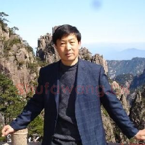 刘宗华