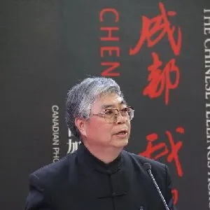 张飙