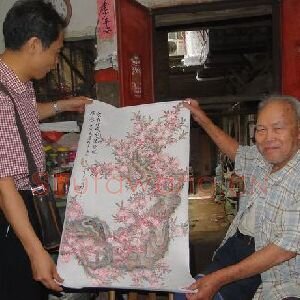 林松年
