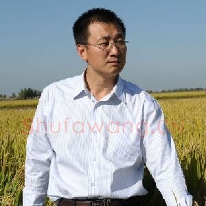 王树祥
