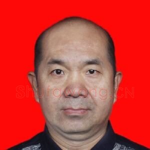 李光明