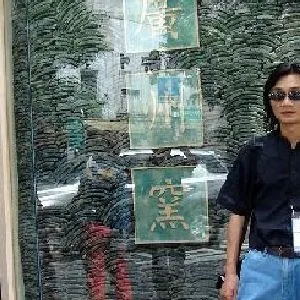 陈君
