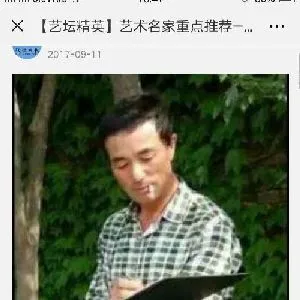 李小龙