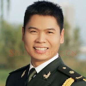 马万东