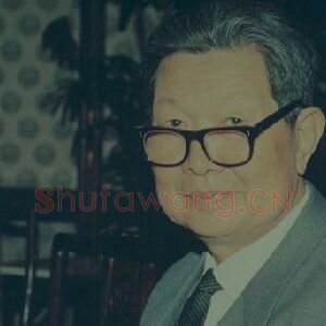 侯及名