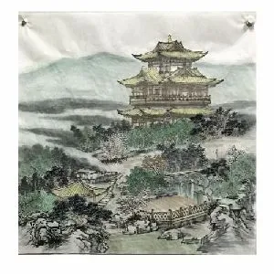 严清