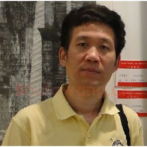 李亚光