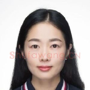 刘媛