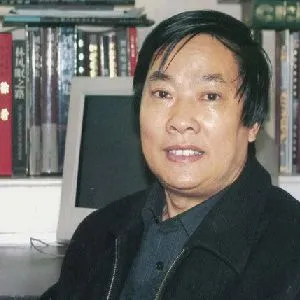 王广华