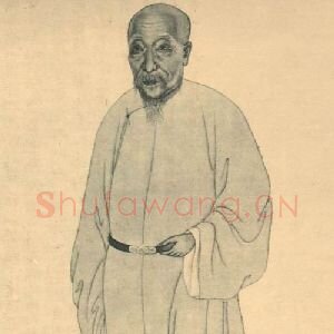 王时敏