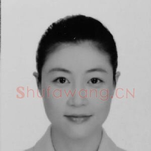 王蓉