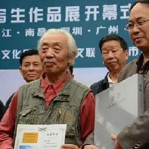 李杏