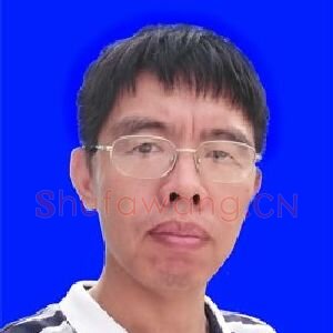 杨秀臣