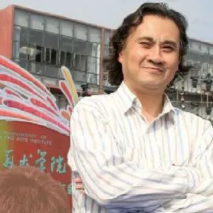田丰