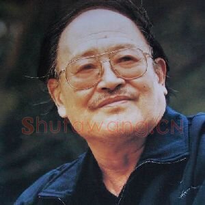 曾晓浒
