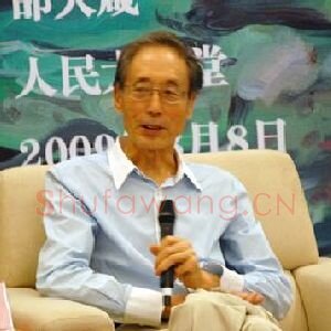 水天中