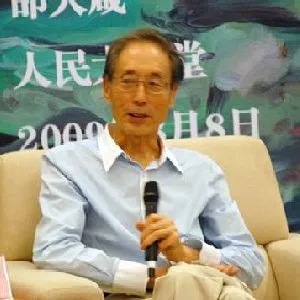 水天中