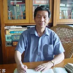 蒋义海