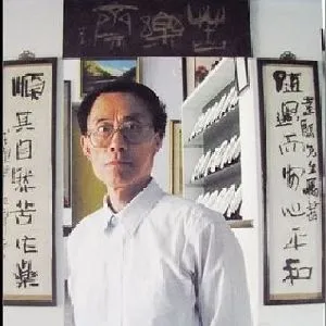 潘远熙