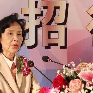 张迪平