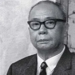 丁衍庸