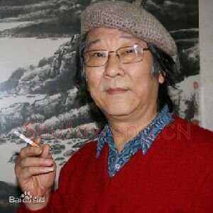 王山岭