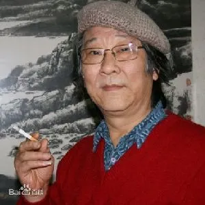 王山岭