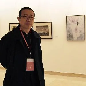 潘鲁生