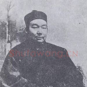 李瑞清