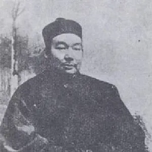李瑞清