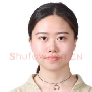 樊笑