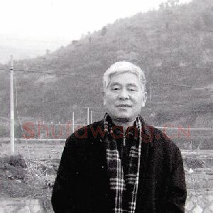 郑竹三
