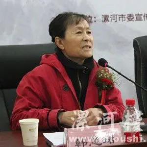 韩慧珺