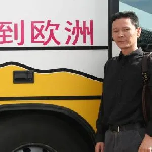 郭宝君