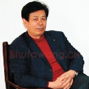 韩跃进