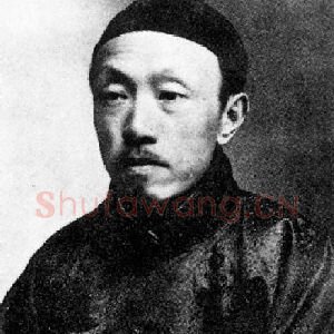 陈师曾