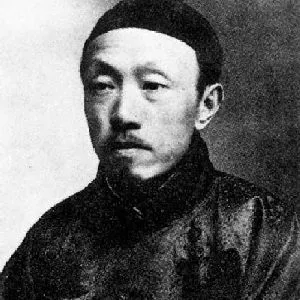 陈师曾