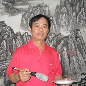 侯以方