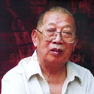 陈天然