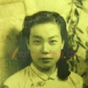 吴瑞臻