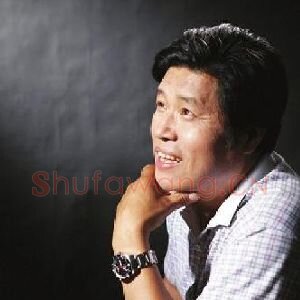 杨自新