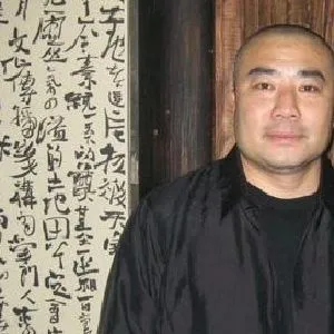 郭丰