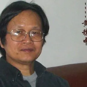 黄穗中