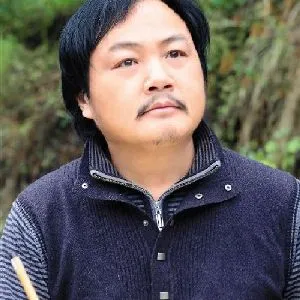 张伯远