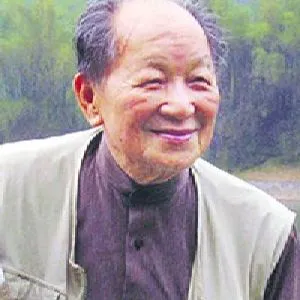 韩羽