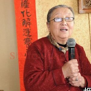 陈兰英