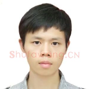 黄立毅