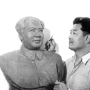文浩