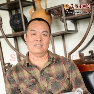 林成