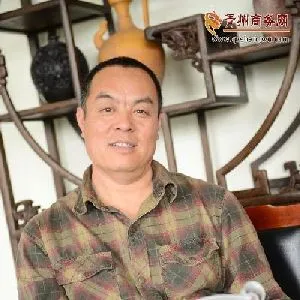 林成